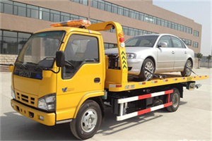 托克托道路救援一般怎么收费
